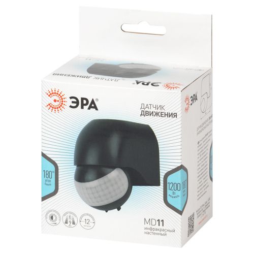 Датчик движения инфракрасн. настен. MD 011 1200Вт 180град. IP44 черн. Эра Б0066991
