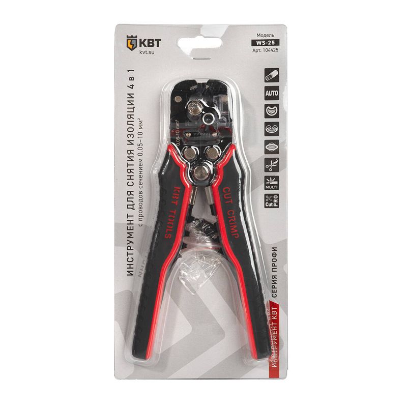 Инструмент для снятия изоляции WS-25 ПРОФИ КВТ 104425