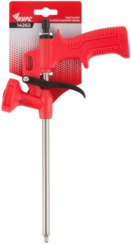 Пистолет для монтажной пены пластик. корпус КУРС 14262