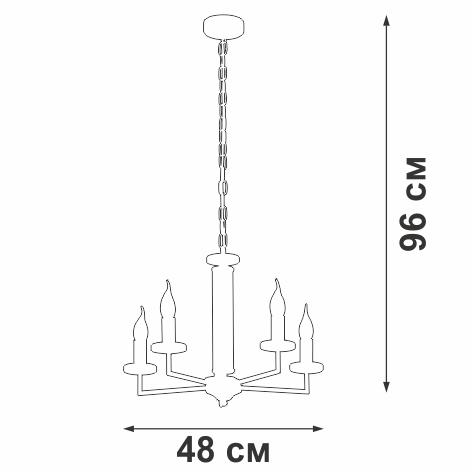 Люстра 5xE14 макс. 40Вт Vitaluce V4766-7/5
