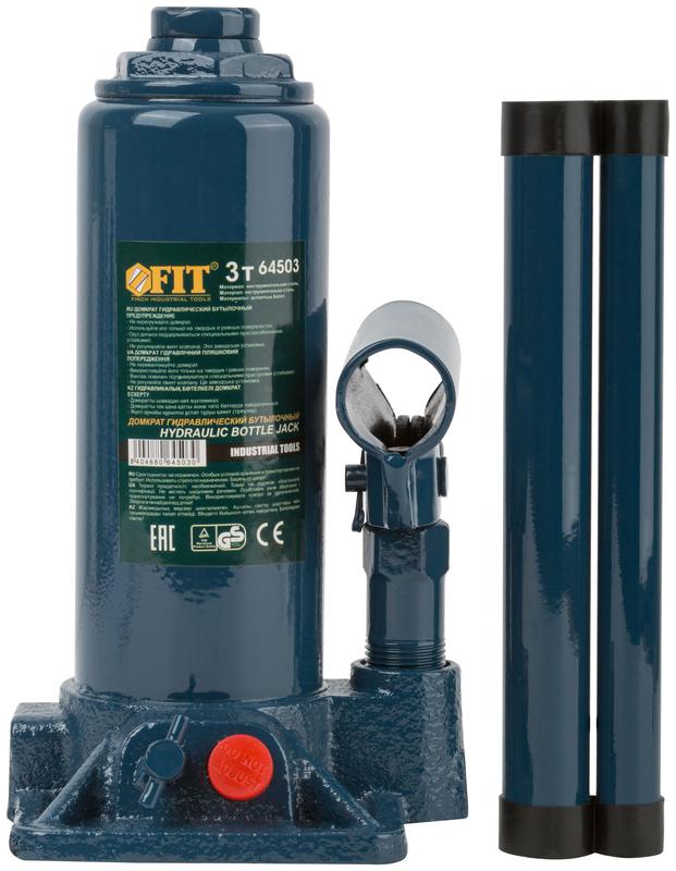 Домкрат гидравлический бутылочный 3т FIT 64503