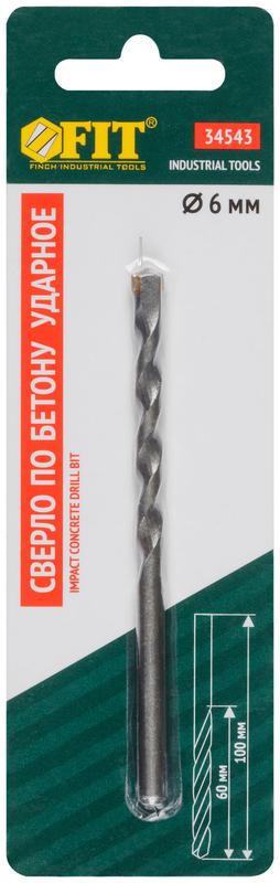 Сверло победитовое ударное цилиндрический хвостовик (для бетона; кирпича) 6х100мм FIT 34543