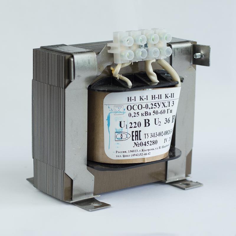 Трансформатор ОСО-0.25-09 220/110В УХЛ3 Кострома ОС0000002249