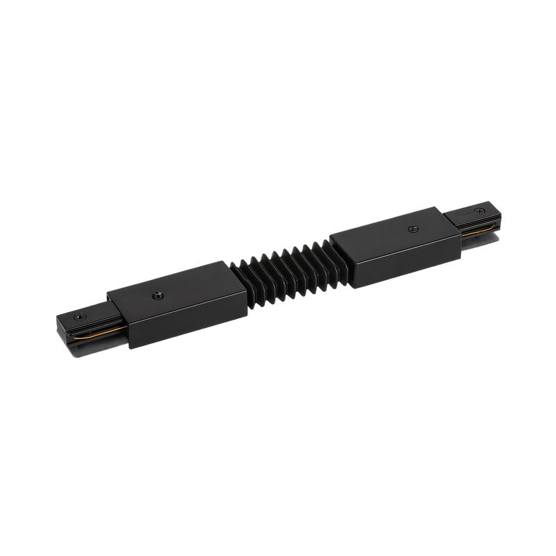 Коннектор гибкий FRB200-BL для шинопровода RB черн. IN HOME 4690612060682