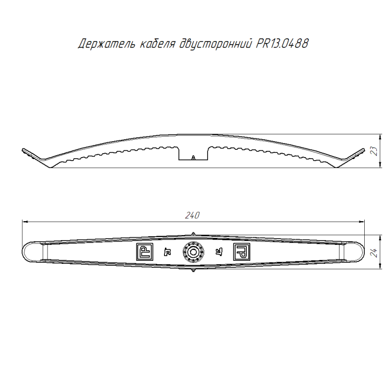Держатель круглого кабеля двусторонний для прямого монтажа на 16 мест в гофроящике черн.(уп.100шт) Промрукав PR13.0488