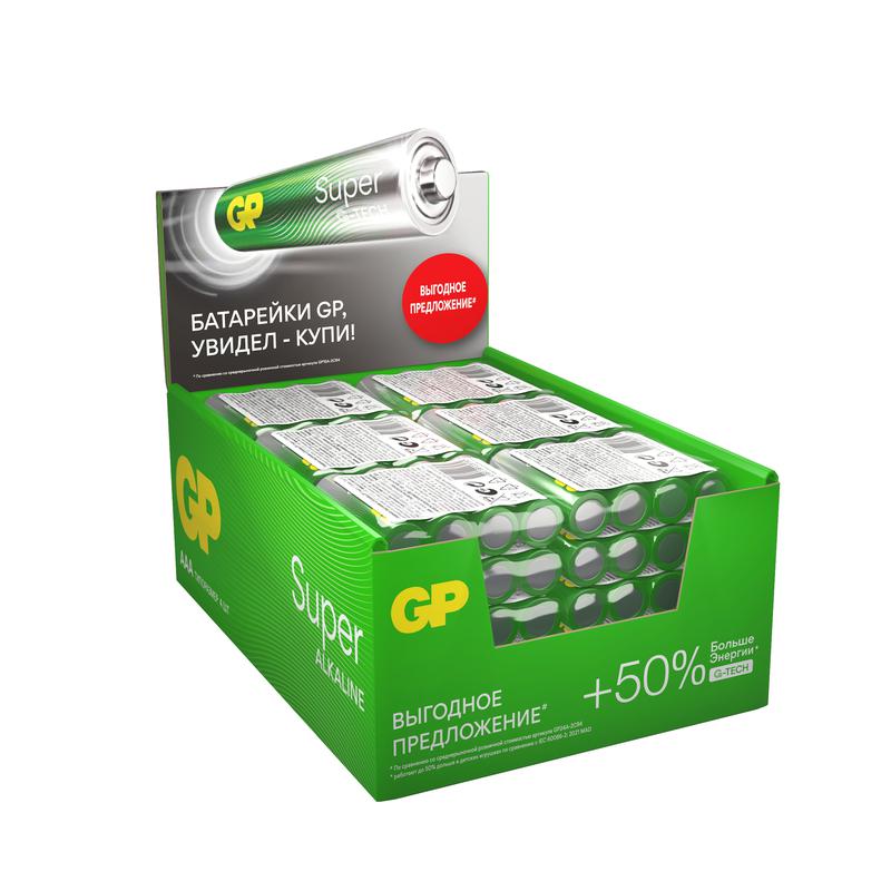 Элемент питания алкалиновый AAA/LR03 1.5В Super Alkaline G-Tech (уп.4шт) GP 1210