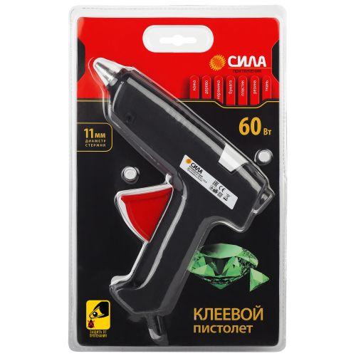 Термопистолет клеевой SGG60-01 60Вт под стержень 11мм (в комл. 11ммх7см 2шт) СИЛА Б0046684