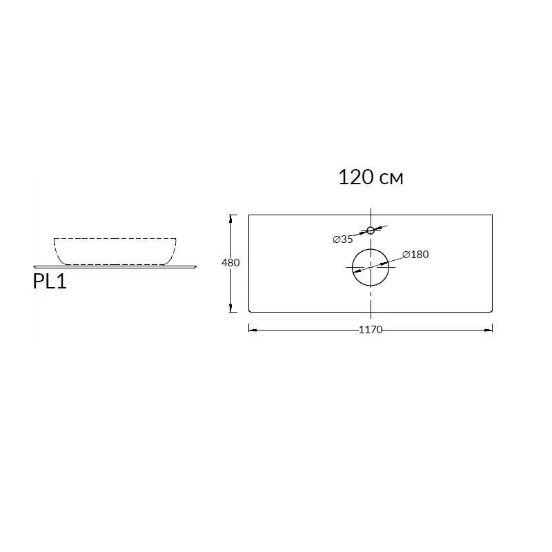 Спец. изделие декоративное из керамогранита Риальто 120, бежевое