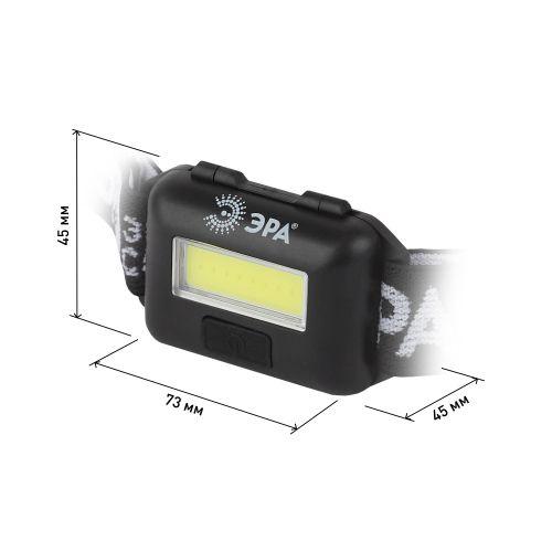 Фонарь GB-607 налобный с влагозащитой 3Вт COB LED Extra 3хААА блист. Эра Б0039620