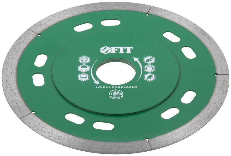 Диск отрезной алмазный тонкий по кафелю и керамограниту 125х1.1х8.0х22.2мм сухая и влажная резка FIT 37448