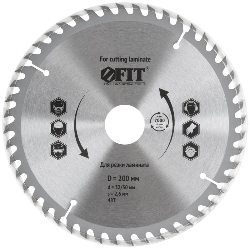 Диск пильный для циркулярных пил по ламинату 200х32/30х48T FIT 37779