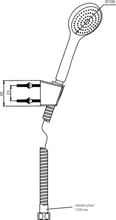 Душевая лейка Paini Torino TRCR131 с шлангом