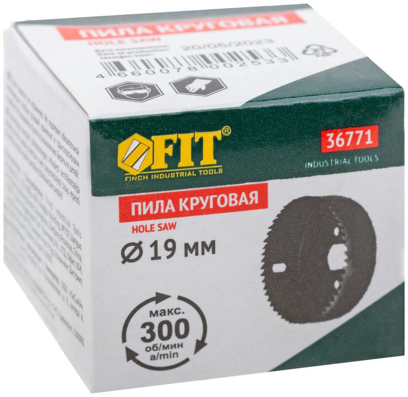 Пила круговая инструментальная сталь 19мм FIT 36771