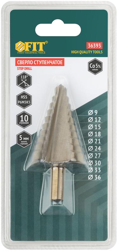 Сверло ступенчатое HSS Co5% (Р6М5К5) пометаллу 10 ступеней 9-36мм FIT 36393