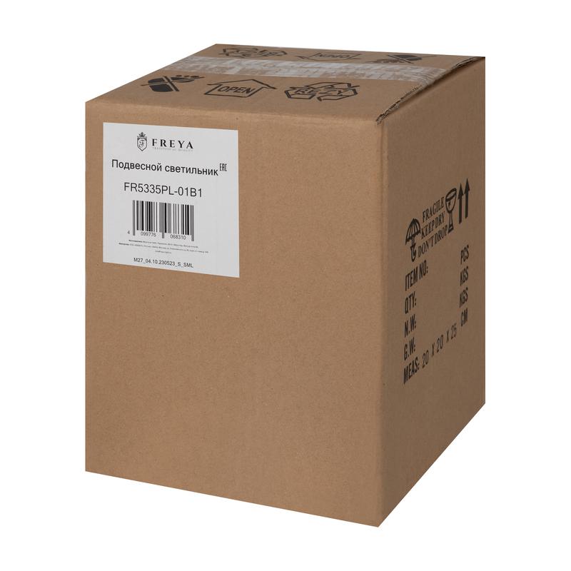 Светильник Shape 60Вт E27х1 IP20 подвесной Freya FR5335PL-01B1