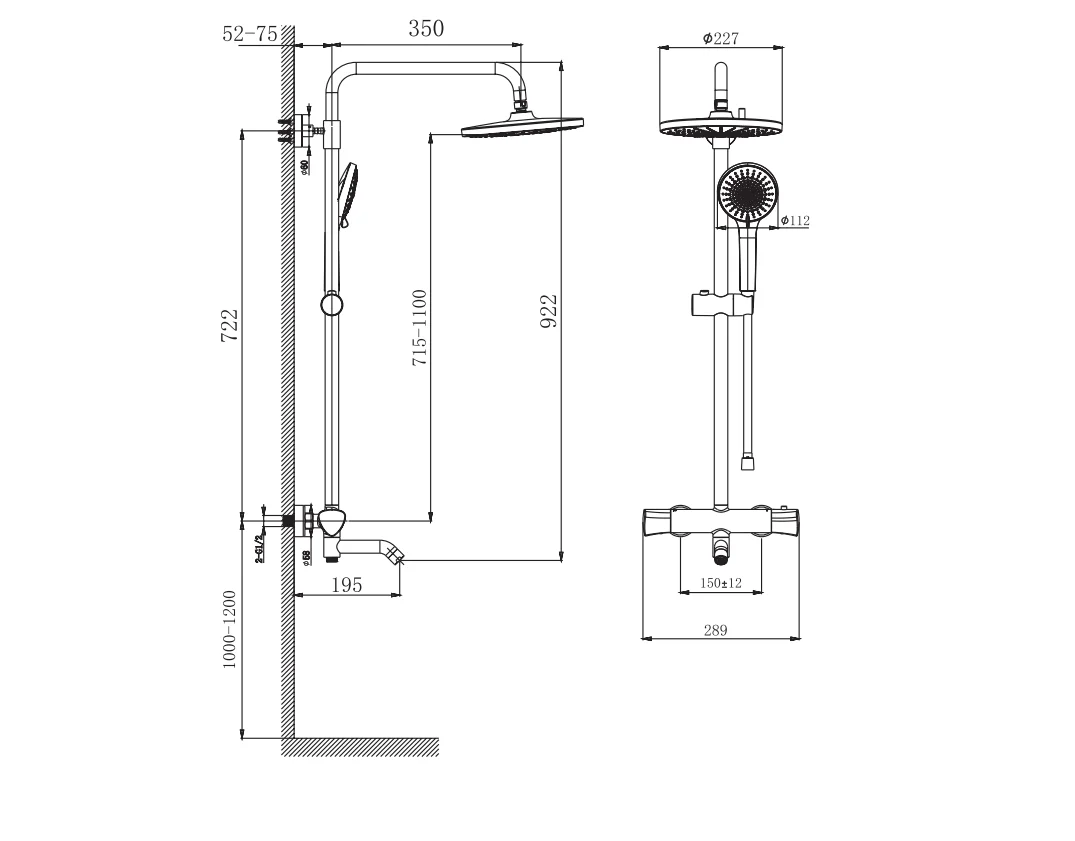 Душевая стойка Arrow AMG13SH848U2BC, с термостатом, черный матовый