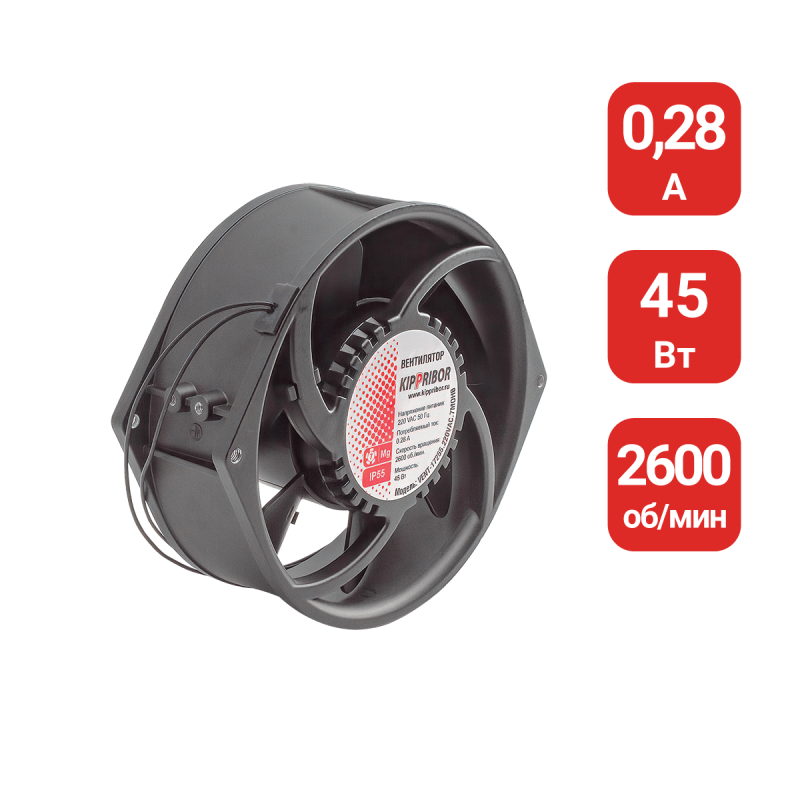 Вентилятор для охлаждения радиатора ТТР VENT-17255.220VAC.7MOHB ОВЕН 64122