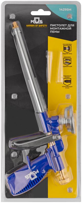 Пистолет для монтажной пены пластик. корпус MOS 14295М