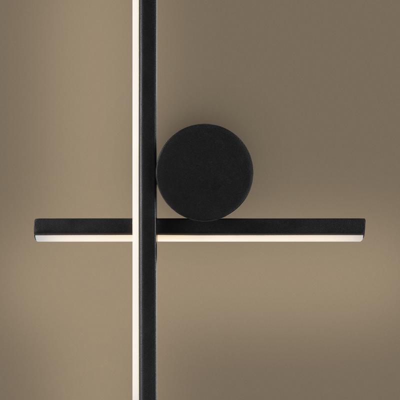 Светильник Coordinate 13Вт IP20 бра настен. Freya FR6100WL-L16B