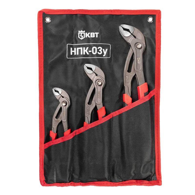 Набор переставных клещей НПК-03у КВТ 101544