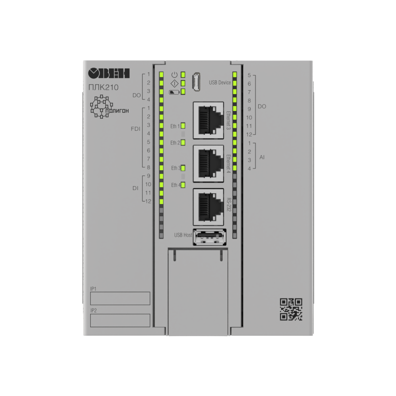Контроллер логический программируемый ПЛК210-12-PL-BASE ОВЕН 145772