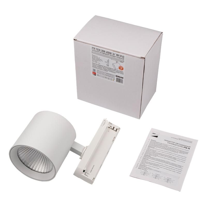 Светильник светодиодный трековый трехфазный 3P PTR 7030 30Вт 4000К 36град. WH IP40 Pro+ JazzWay 5062757