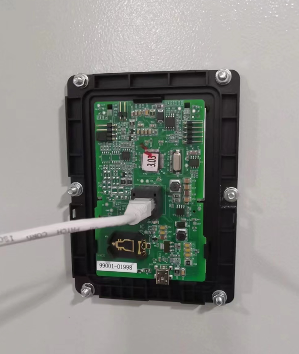 Панель управления LCD + монтажный комплект IP55 для STV900 SE SEOP-1207