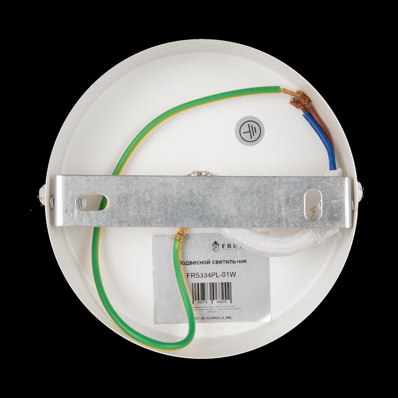 Светильник Mesh 60Вт E27х1 IP20 подвесной Freya FR5334PL-01W