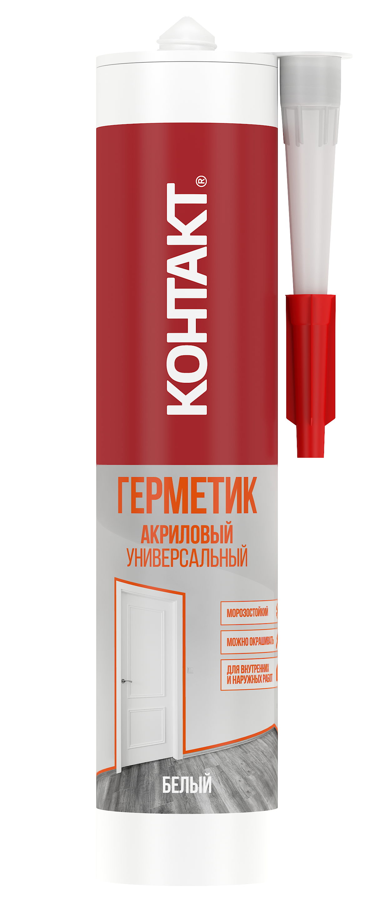 Герметик акриловый универсальный морозостойкий белый 280 мл