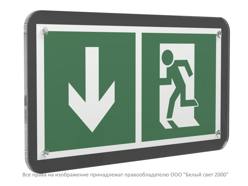 Знак безопасности PS-33186-Black.E40"Указ. двери эвакуац. выхода (лев.)" Белый свет a32983