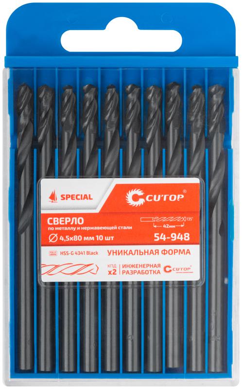 Сверло по металлу Special HSS-G 4.5х80/42мм (уп.10шт) Cutop 54-948