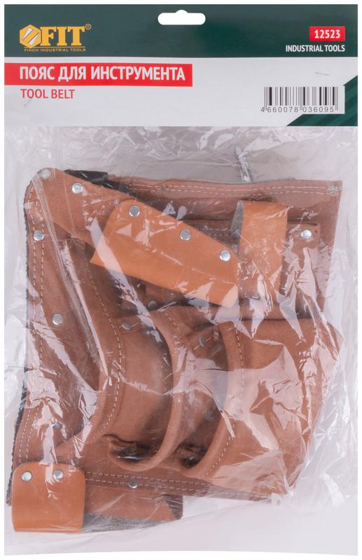 Пояс для инструмента двойн. кожа 10 отделений 1 петля для инструмента FIT 12523