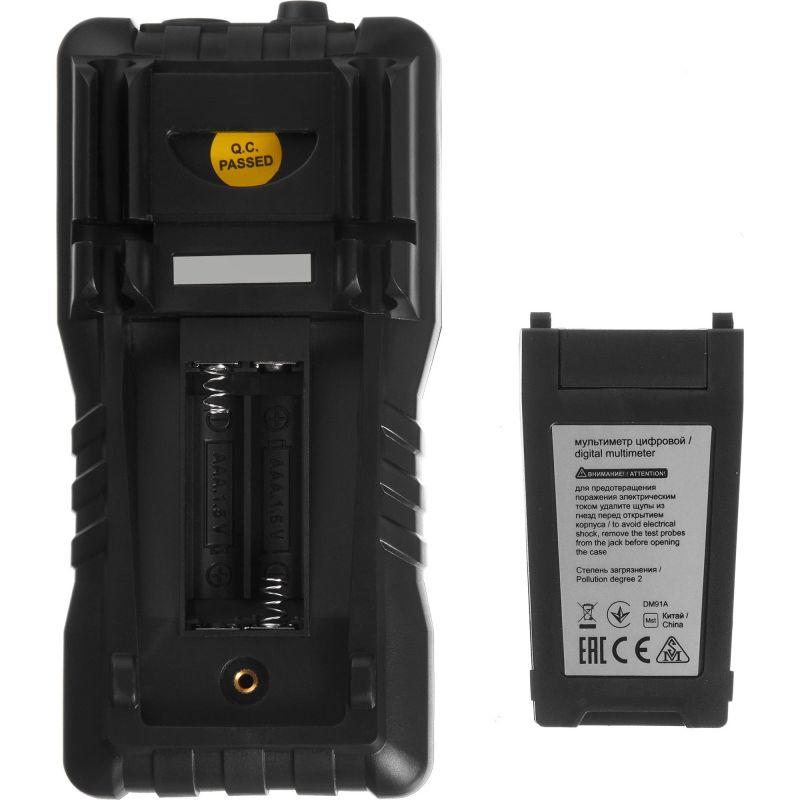 Мультиметр цифровой DM2A ARMA2L 5 IEK A2L5-DM11-02