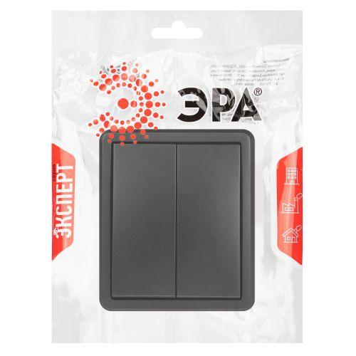 Выключатель 2-кл. ОП Эксперт 11-1205-05 10А IP20 250В 10AX с подсветкой антрацит Эра Б0063021