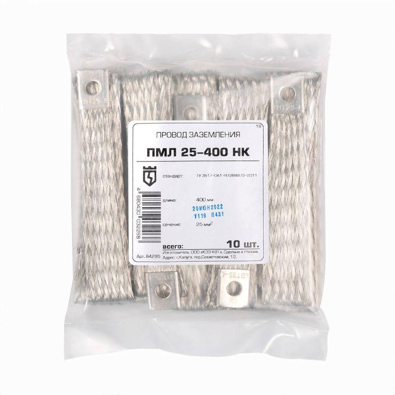 Провод заземления ПМЛ 16-500 НК КВТ 60211