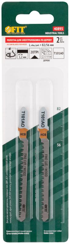 Полотно по дереву HCS остроконечные зубья 82/56/1.4мм (Т101AO) (уп.2шт) FIT 40893
