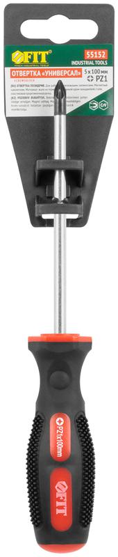 Отвертка "Универсал" CrV сталь прорезиненная ручка профи 5х100мм РZ1 FIT 55152