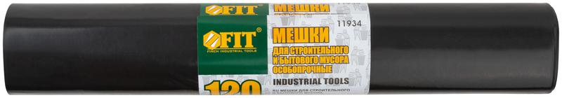 Мешок для строительного мусора ПВД особопрочные 120л 700х1100мм толщина 35мкм (уп.10шт) FIT 11934