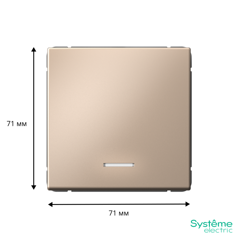 Выключатель 1-кл. ArtGallery 10AX с подсветкой быстрозажим. клем. механизм песочн. SE GAL001213S