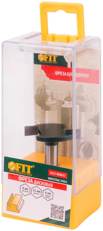 Фреза кромочная дисковая DхHхL=32х6х39.8мм FIT 3612-080632