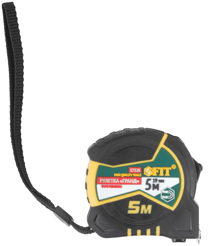 Рулетка Гранд 5мх19мм калибр. лента; нейлон. покрытие; магн. крючок; двойной стопор; прорезиненный корпус FIT 17325