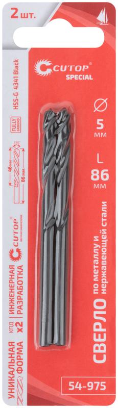 Сверло по металлу Special HSS-G 5х86/46мм (уп.2шт) Cutop 54-975