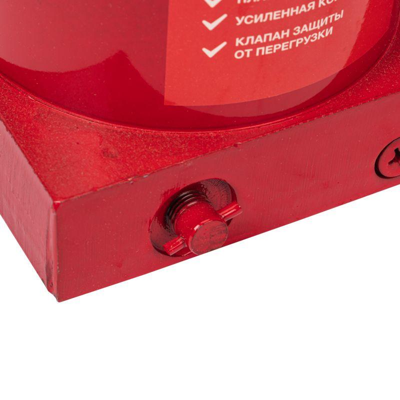 Домкрат гидравлический бутылочный 50т Rexant 80-0618