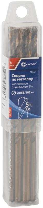 Сверло по металлу удлиненное Profi с кобальтом 5% 7х156мм (уп.10шт) Cutop 48-7-156