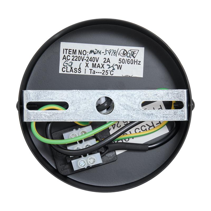 Светильник подвесной Candy 1х25Вт G9 IP20 Freya FR5518PL-01B