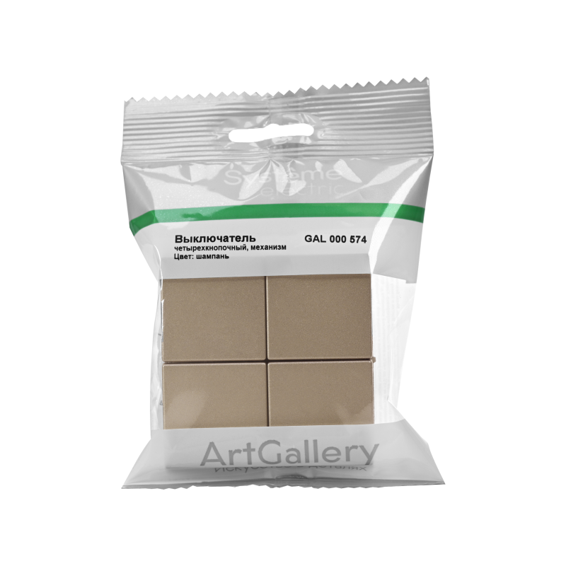 Выключатель сценарный 4-кл. ArtGallery (сх. 1) шампань SE GAL000574