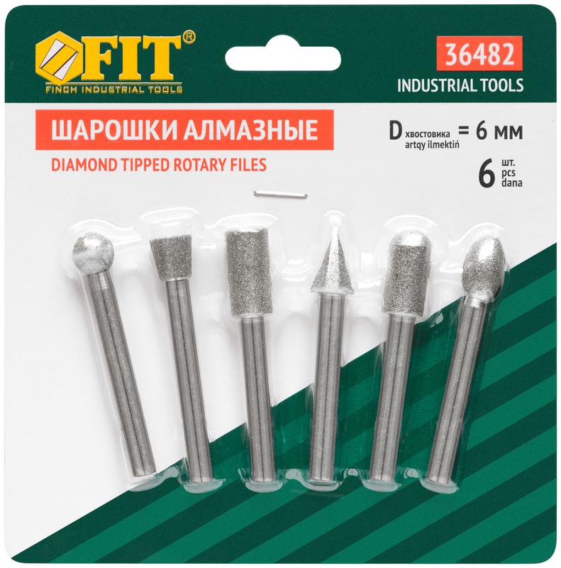 Набор шарошек усиленная сталь с алмазным напылением штифт d6мм (уп.6шт) FIT 36482