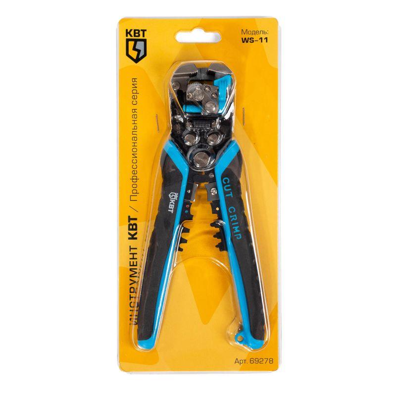Инструмент для снятия изоляции WS-11 КВТ 69278
