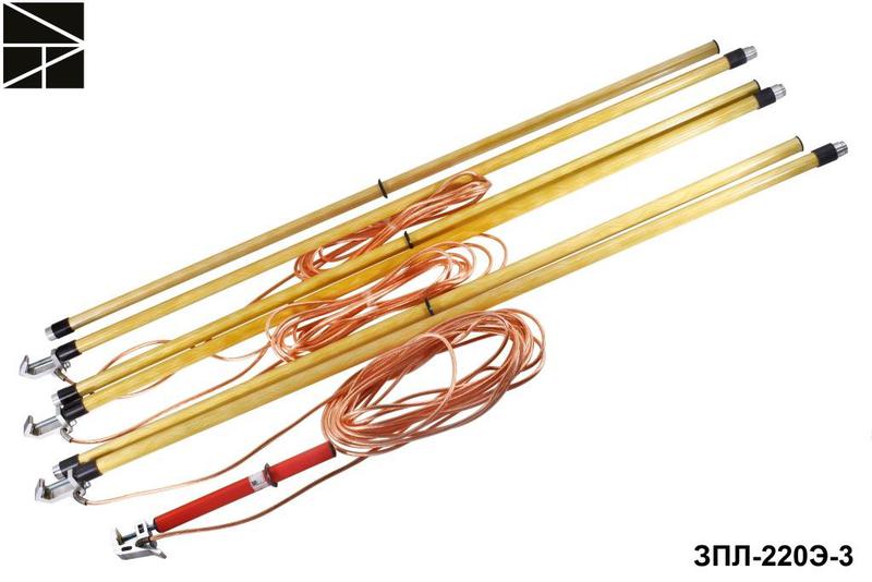 Заземление переносное для воздушных линий ЗПЛ-220Э-3 сечение 95мм с протоколом испытаний ЭЛЕКТРО ТРЕЙД ET-Z190-95-P
