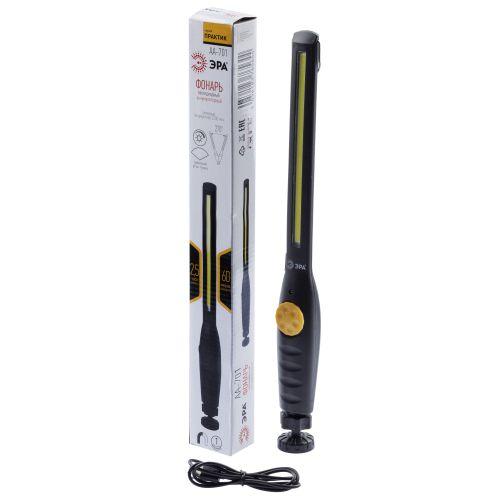 Фонарь аккумуляторный автомобильный Практик AA-701 COB литиевый аккум. 3.2А.ч крюк магнит 40г изгиб корпуса пластик. (кор.) Эра Б0036613